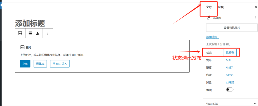 发布1